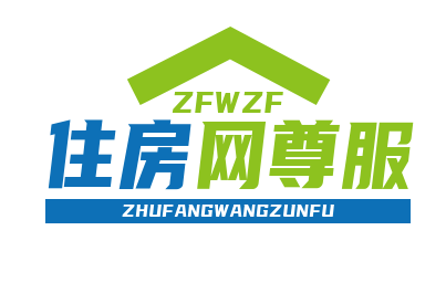 住房资讯-尊服住房网